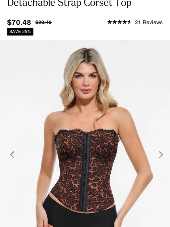 Popilush Tops - Leopard Print Detachable Strapless Corset Top - Brown